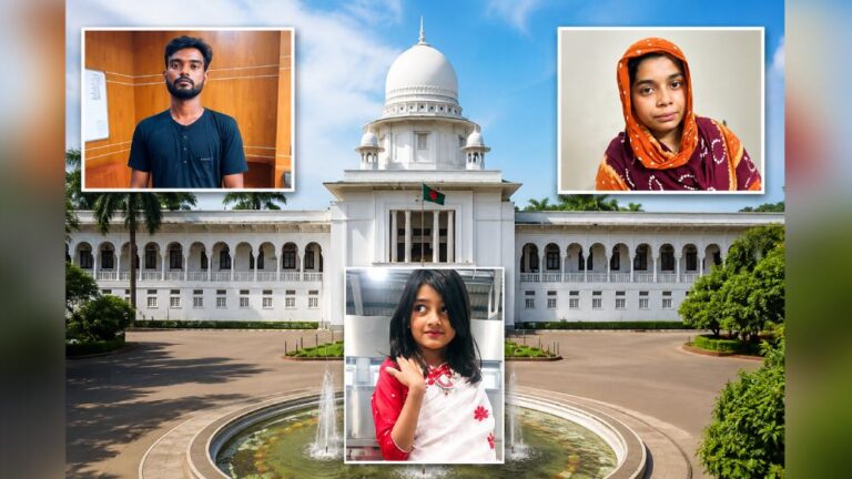পল্লবীতে শিশু রামিসা ধর্ষণ ও হত্যা মামলায় মৃত্যুদণ্ডপ্রাপ্ত দুই আসামির আপিল শুনানির জন্য হাইকোর্টের তালিকায়
