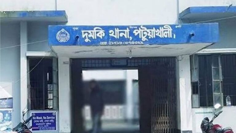 দুমকিতে মসজিদের মুয়াজ্জিনের রহস্যজনক মৃত্যু লাশ উদ্ধার