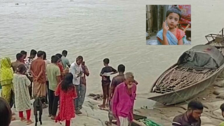 ভেড়ামারায় পদ্মা নদীতে তলিয়ে যাওয়া শিশুর লাশ ২৮ ঘণ্টা পর উদ্ধার