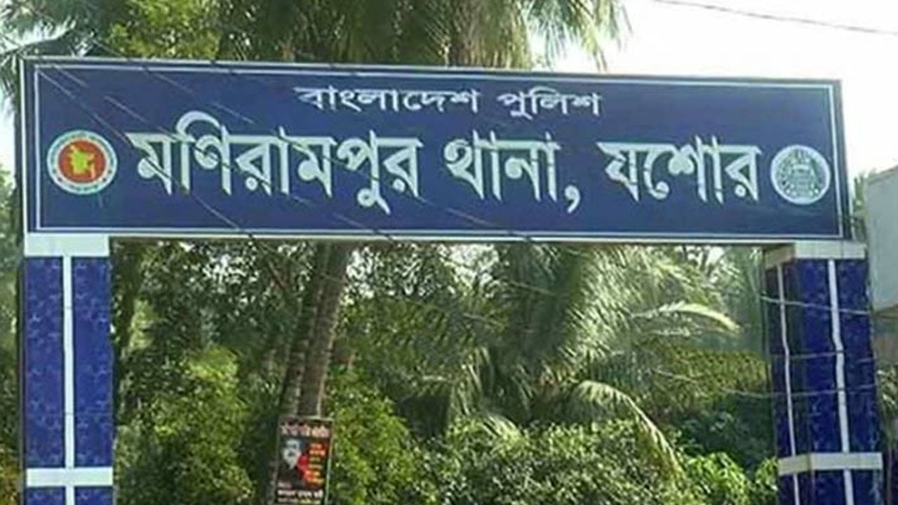মণিরামপুরে শাপলা তুলতে গিয়ে পানিতে ডুবে দুই শিশুর মৃত্যু