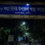 ফেনীর ছাগলনাইয়ায় কচুর পাতা কাটা নিয়ে বৃদ্ধকে পিটিয়ে হত্যার অভিযোগ