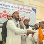 বিশ্বজয়ী হাফেজ জাকারিয়াকে সংবর্ধনা, অর্ধলাখ টাকা উপহার জামায়াত এমপি মাসুদের