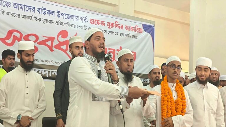 বিশ্বজয়ী হাফেজ জাকারিয়াকে সংবর্ধনা, অর্ধলাখ টাকা উপহার জামায়াত এমপি মাসুদের