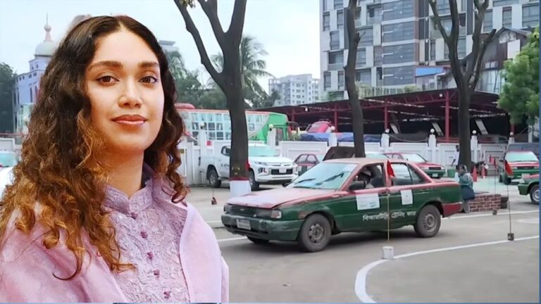 সাধারণ পরীক্ষার্থী হিসেবে ড্রাইভিং লাইসেন্স পরীক্ষায় অংশ নিলেন জাইমা রহমান