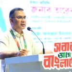 জুলাই আন্দোলনের কৃতিত্ব জনগণের, দেশ পুনর্গঠনে ঐক্যের ডাক তারেক রহমানের