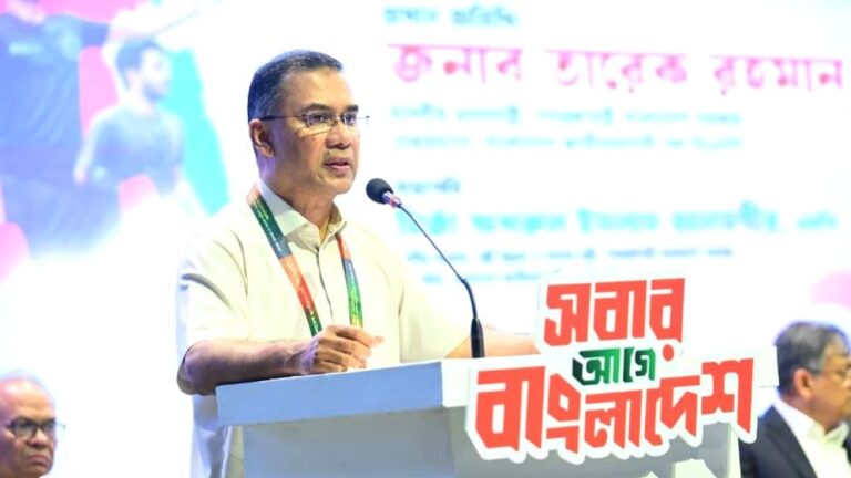 জুলাই আন্দোলনের কৃতিত্ব জনগণের, দেশ পুনর্গঠনে ঐক্যের ডাক তারেক রহমানের