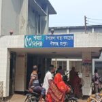 পীরগঞ্জে পুকুরে ডুবে চতুর্থ শ্রেণির শিক্ষার্থীর মৃত্যু