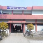 তারাগঞ্জে মহাসড়কের পাশে অজ্ঞাত নারীর মরদেহ উদ্ধার