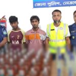 নেত্রকোণায় ৬৩ বোতল ভারতীয় মদসহ দুই যুবক আটক