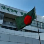 দেশের ১১টি সংসদীয় আসনের সীমানা পুনর্নির্ধারণে ইসির গেজেট প্রকাশ