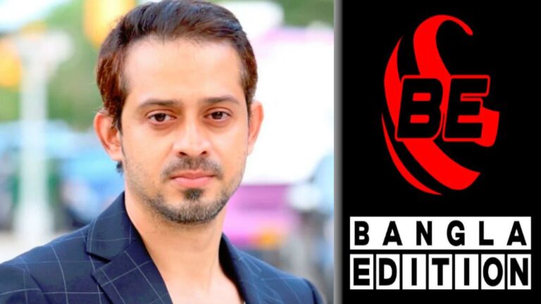 নিবন্ধন ফিরে পেল অনলাইন নিউজ পোর্টাল বাংলা এডিশন