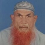 ফরিদপুরের বোয়ালমারীতে ৮১ বছর বয়সে আক্তার হোসেনের ইন্তেকাল