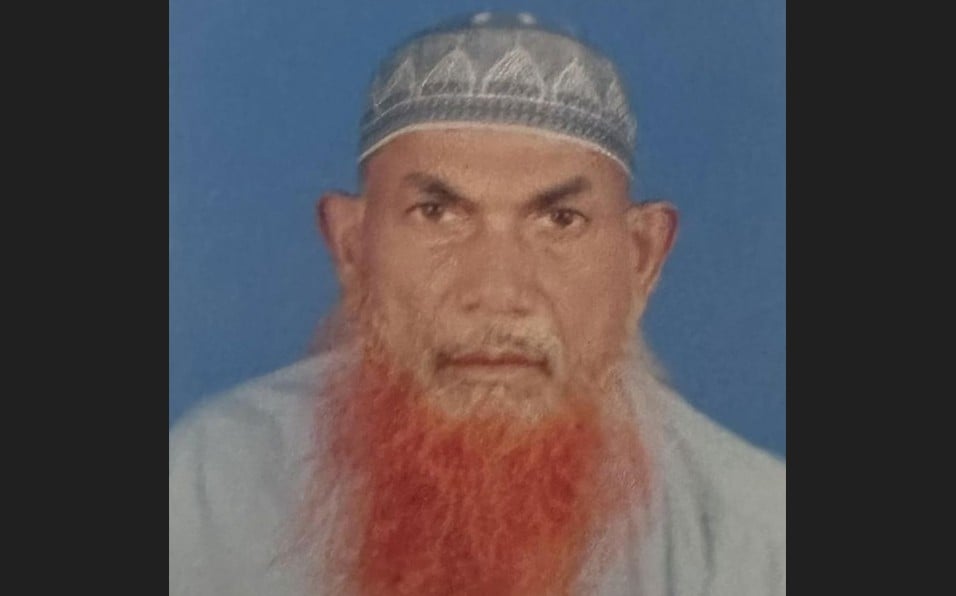 ফরিদপুরের বোয়ালমারীতে ৮১ বছর বয়সে আক্তার হোসেনের ইন্তেকাল