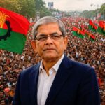 বামপন্থী ছাত্রনেতা থেকে রাষ্ট্রপ্রধান মির্জা ফখরুল ইসলামের বর্ণাঢ্য রাজনৈতিক অভিযাত্রা