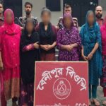 ঝিনাইদহের মহেশপুর সীমান্তে অবৈধভাবে ভারতে প্রবেশের সময় ৮ নারী আটক