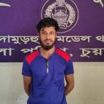 চুয়াডাঙ্গায় ইয়াবাসহ আটক যুবককে দুই বছরের সশ্রম কারাদণ্ড