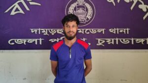 চুয়াডাঙ্গায় ইয়াবাসহ আটক যুবককে দুই বছরের সশ্রম কারাদণ্ড
