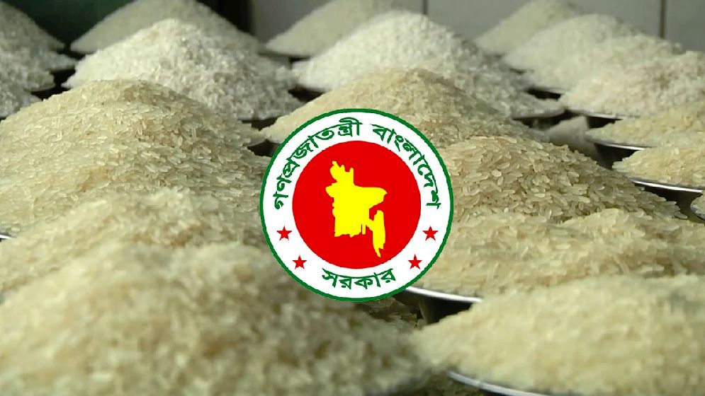 ৫৫ লাখ নিম্নআয়ের পরিবার পেল ১৫ টাকায় চালের সুরক্ষা