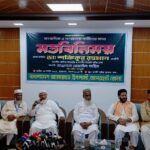 আওয়ামী লীগকে রাজনীতিতে ফেরানো জঘন্য অপরাধ হবে শফিকুর রহমান