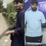খেলনা বন্দুক নিয়ে জনমনে আতঙ্ক সৃষ্টি করায় নারায়ণগঞ্জে দুই তরুণ কারাগারে
