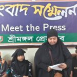 সম্পত্তি থেকে বঞ্চিত করার অভিযোগ প্রতিবন্ধী বিধবার বিচার চেয়ে সংবাদ সম্মেলন