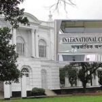 জুলাই গণঅভ্যুত্থানে মানবতাবিরোধী অপরাধ: ট্রাইব্যুনালে হাজির করা হলো ১০ সাবেক মন্ত্রী-এমপি ও কর্মকর্তাকে