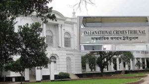 জুলাই গণঅভ্যুত্থানে মানবতাবিরোধী অপরাধ: ট্রাইব্যুনালে হাজির করা হলো ১০ সাবেক মন্ত্রী-এমপি ও কর্মকর্তাকে