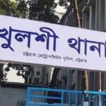 চট্টগ্রামে কলেজ শিক্ষককে তুলে নিয়ে নির্যাতন, অভিযুক্ত স্বেচ্ছাসেবক দলের বহিষ্কৃত নেতা
