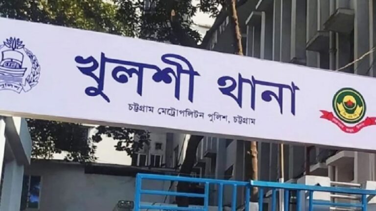 চট্টগ্রামে কলেজ শিক্ষককে তুলে নিয়ে নির্যাতন, অভিযুক্ত স্বেচ্ছাসেবক দলের বহিষ্কৃত নেতা