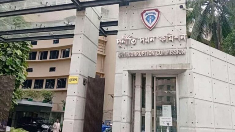 পদ্মা ব্যাংকের ১ কোটি ৯৫ লাখ টাকা আত্মসাতে সাবেক এমডিসহ ১০ জনের বিরুদ্ধে দুদকের মামলা অনুমোদন