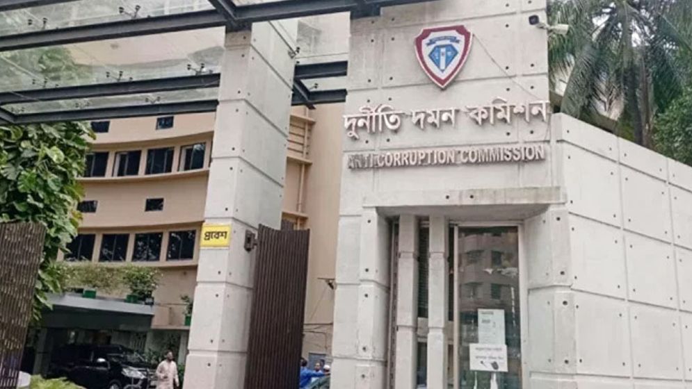 পদ্মা ব্যাংকের ১ কোটি ৯৫ লাখ টাকা আত্মসাতে সাবেক এমডিসহ ১০ জনের বিরুদ্ধে দুদকের মামলা অনুমোদন