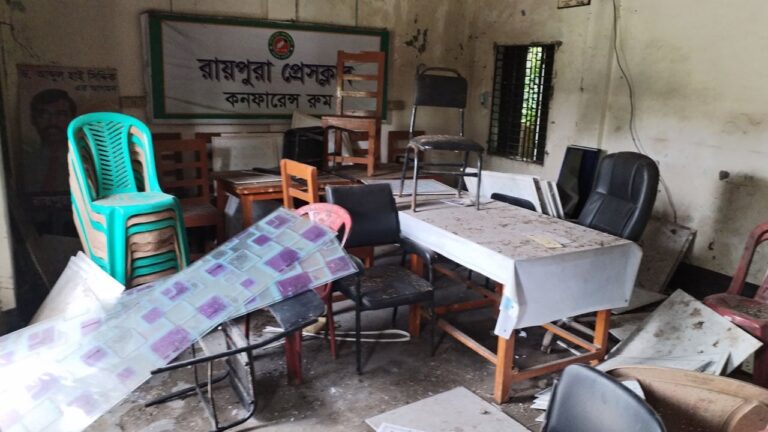নরসিংদীর রায়পুরা প্রেসক্লাবে দুর্ধর্ষ চুরি ও ভাঙচুর ৪ মাসে চারবার হামলার শিকার প্রতিষ্ঠানটি
