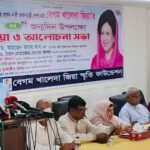 ১৮ বছরের সংকট সমাধানে সরকারকে ধৈর্য ধরার আহ্বান মুক্তিযুদ্ধমন্ত্রীর