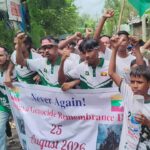 উখিয়ার রোহিঙ্গা ক্যাম্পে গণহত্যার বিচার ও নিরাপদ প্রত্যাবাসনের দাবিতে সমাবেশ