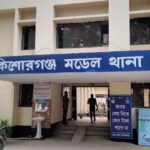 সাপে কাটা মৃত যুবককে ঝাড়ফুঁকে জীবিত করার চেষ্টা নীলফামারীতে চাঞ্চল্য