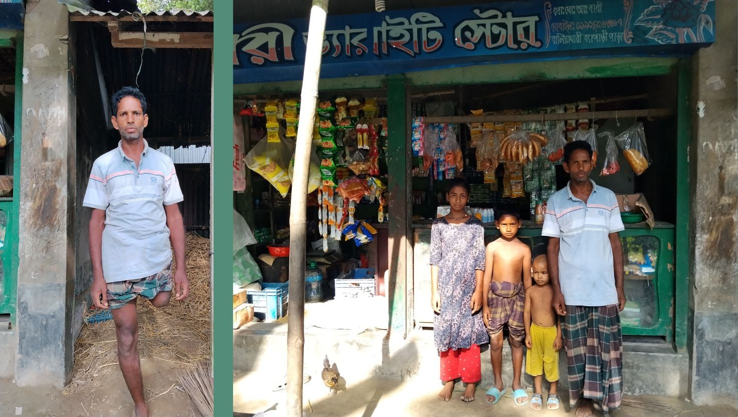 বিএসএফের গুলিতে পা হারানো আব্দুল বারীর মানবেতর জীবনযাপন