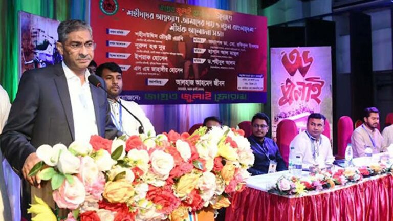 শহীদদের আত্মত্যাগের মর্যাদা রক্ষায় গণতান্ত্রিক বাংলাদেশ গড়ার আহ্বান মন্ত্রীর