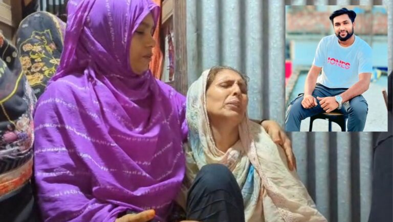 লিবিয়ায় মাফিয়া চক্রের নির্যাতনে মাদারীপুরের যুবকের মৃত্যু লাশ ফেরতের দাবি স্বজনদের