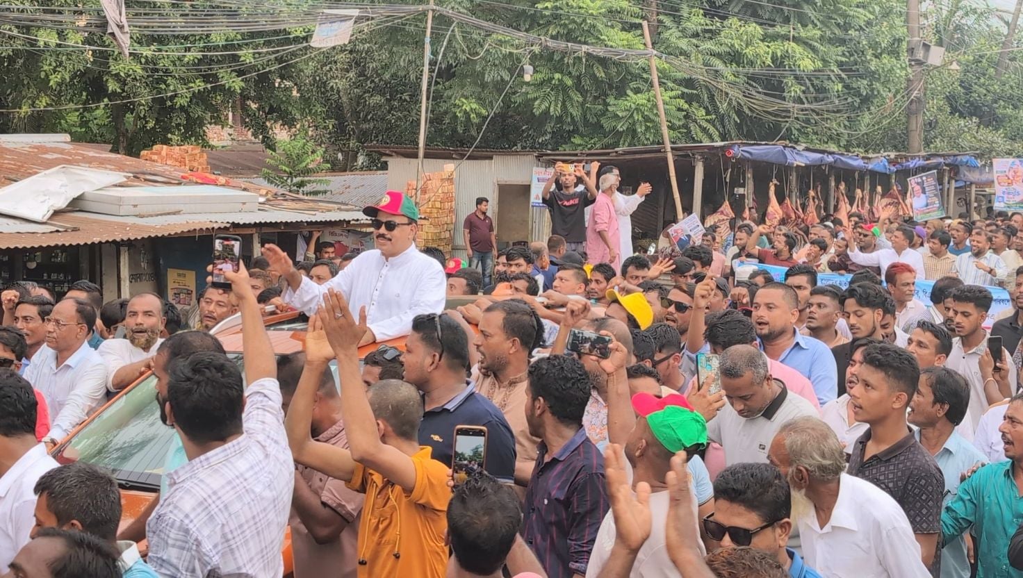 সীতাকুণ্ডে কারামুক্তির দুই বছর পূর্তিতে আসলাম চৌধুরীর সংবর্ধনা সমাবেশ