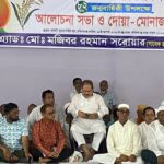 বরিশালে খালেদা জিয়ার ৮২তম জন্মবার্ষিকী পালিত