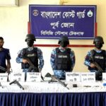 টেকনাফে কোস্ট গার্ডের অভিযানে বিদেশি রাইফেল ও ইয়াবা উদ্ধার