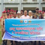 হাটহাজারী সরকারি কলেজে বিএনসিসির মশকনিধন ও বৃক্ষরোপণ কর্মসূচি পালন