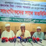 রংপুরে শিক্ষক পরিবার হত্যায় জড়িতদের গ্রেপ্তারের দাবি জামায়াত মহাসচিবের