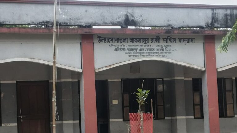 সাঘাটায় দাখিল পরীক্ষায় ১৬ শিক্ষার্থীর মধ্যে উত্তীর্ণ মাত্র দুইজন, ক্ষুব্ধ অভিভাবক মহল