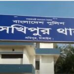 সখিপুরে গলায় রুটি আটকে স্কুলছাত্রীর মৃত্যু