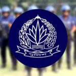 বাংলাদেশ পুলিশের ১১ কর্মকর্তাকে বদলি ও নতুন কর্মস্থলে পদায়ন
