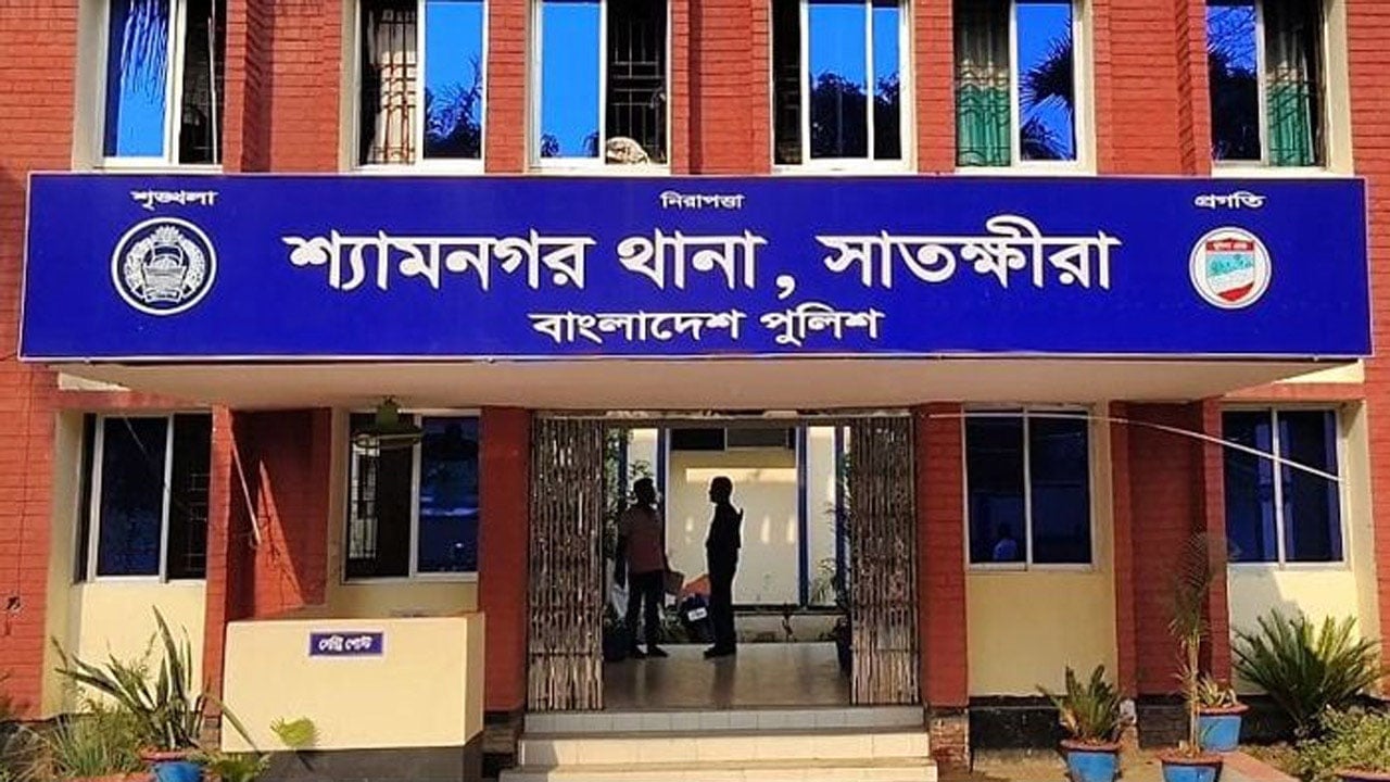 শ্যামনগরে বজ্রপাত ও পানিতে ডুবে দুই জনের মৃত্যু