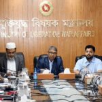 গুম ও বিচারবহির্ভূত হত্যাকাণ্ডের শিকার পরিবারের কল্যাণে নতুন অধিদপ্তর গঠনের উদ্যোগ