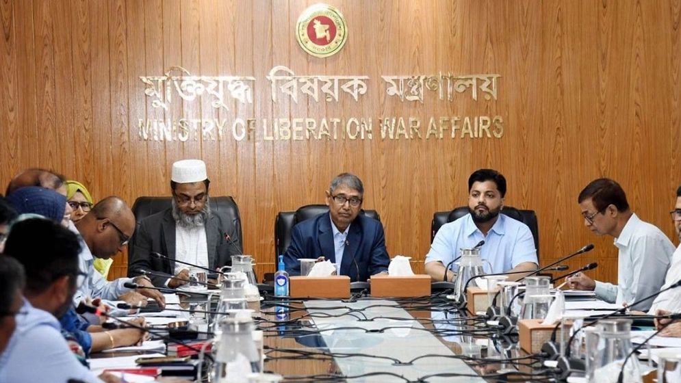 গুম ও বিচারবহির্ভূত হত্যাকাণ্ডের শিকার পরিবারের কল্যাণে নতুন অধিদপ্তর গঠনের উদ্যোগ