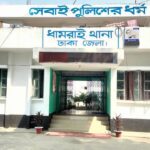 ধামরাইয়ে বংশী নদী থেকে চোখ-মুখ ও গলায় কলস বাঁধা নারীর লাশ উদ্ধার